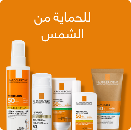 /eg-lrp-sun/?sort[by]=popularity&sort[dir]=desc&limit=50