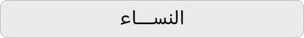 /fashion/women-31229/trendyol?sort[by]=popularity&sort[dir]=desc&limit=50