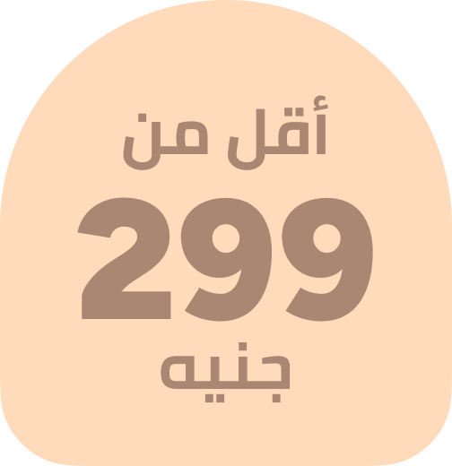 /eg-home&kitchen/?f%5Bprice%5D%5Bmax%5D=299&f%5Bprice%5D%5Bmin%5D=10