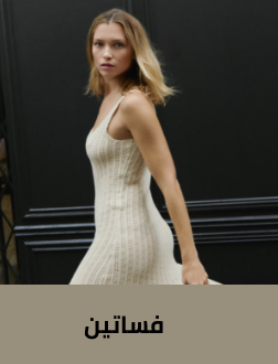 /fashion/women-31229/clothing-16021/dresses-17612/eg-veromoda-lp/?sort[by]=popularity&sort[dir]=desc&limit=50&page=1&isCarouselView=false