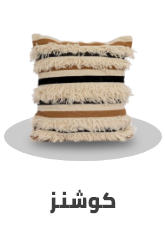 /home-and-kitchen/home-decor/decorative-pillows-16073/ariika?f[partner][]=p_9404