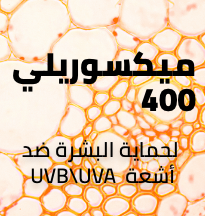 /eg-lrp-mexoryl/?sort[by]=popularity&sort[dir]=desc&limit=50