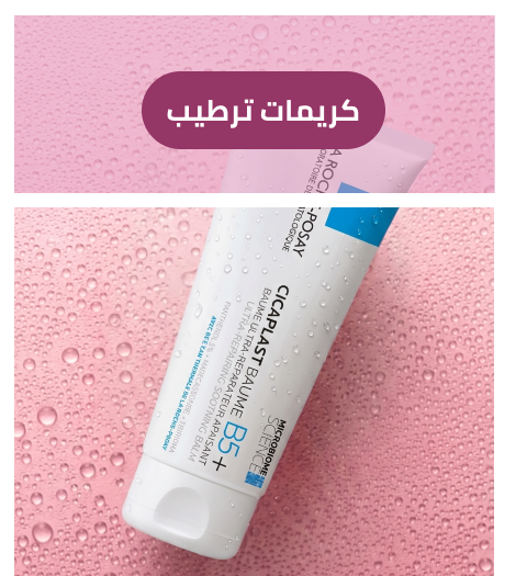 /beauty/skin-care-16813/moisturizers/face-moisturizers/