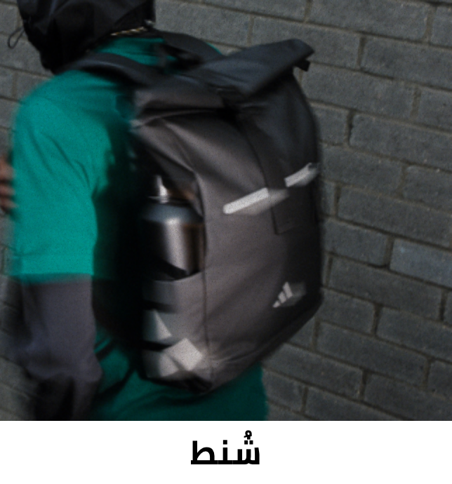 /fashion/luggage-and-bags/eg-adidas-24/?sort[by]=popularity&sort[dir]=desc&limit=50