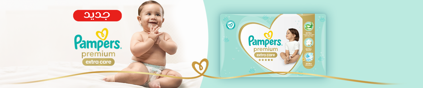 /pampers/?f%5Bpartner%5D%5B%5D=p_9404