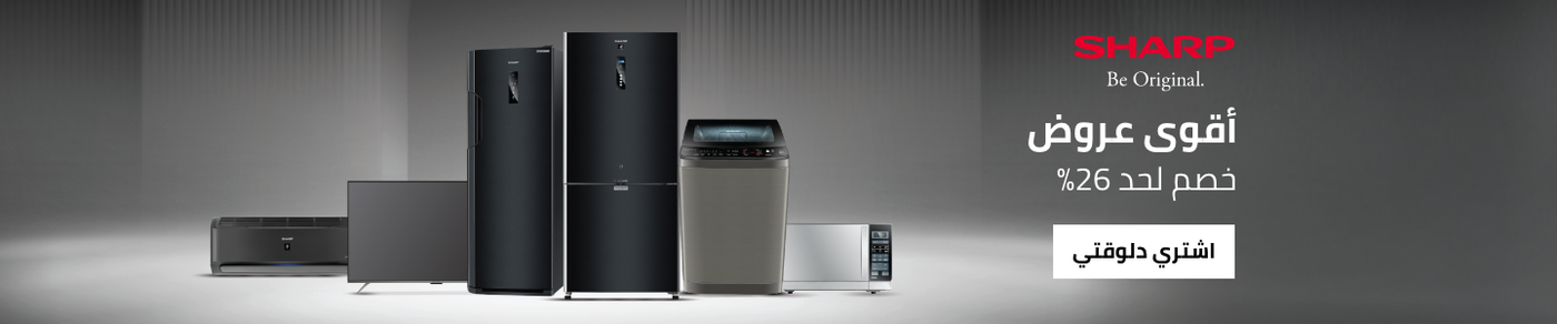 /sharp/eg-elaraby-skus/