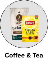 /grocery-store/beverages-16314/coffee