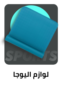 /sports-and-outdoors/exercise-and-fitness/yoga-16328/?sort%5Bby%5D=popularity&sort%5Bdir%5D=desc&limit=50&page=1&isCarouselView=false