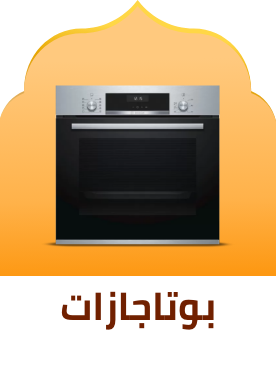 /home-and-kitchen/home-appliances-31235/large-appliances/ranges/eg-feb26-app-all/