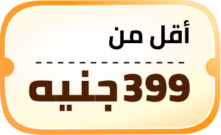 /eg-pre-ramadan-below-399-fk