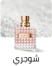 /beauty/fragrance/?f[scents_notes][]=sweet