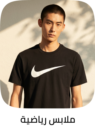 /fashion/men-31225/eg-sports-fashion/?f[is_fbn]=1&sort[by]=popularity&sort[dir]=desc&limit=50