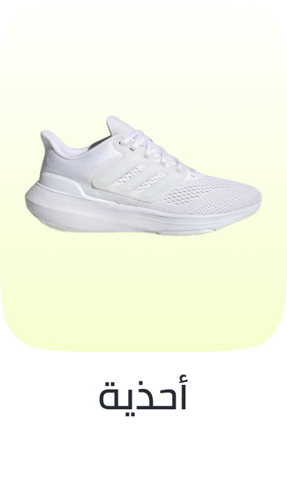 /fashion/women-31229/shoes-16238/eg-footwear-fashion/
