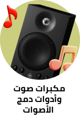 /music-movies-and-tv-shows/music-27725/digital-music/?sort[by]=popularity&sort[dir]=desc&limit=50&page=1&isCarouselView=false