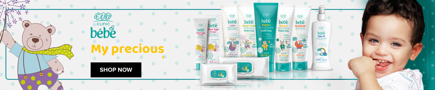 /baby-products/eg-eva-brand/?sort[by]=popularity&sort[dir]=desc&limit=50