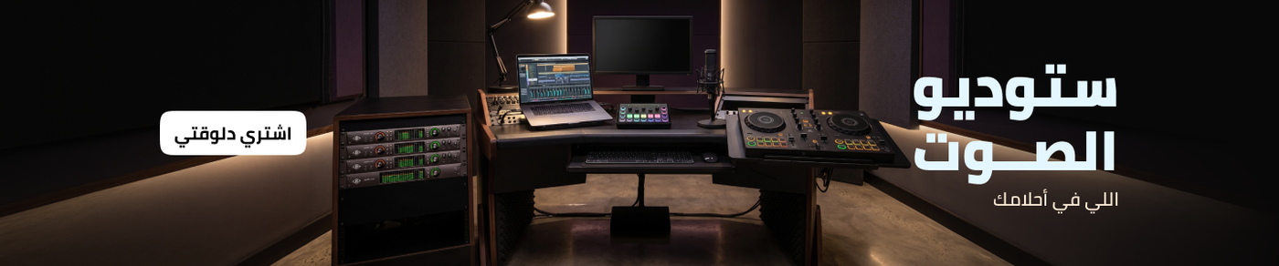 /music-movies-and-tv-shows/musical-instruments-24670/dj-vj-equipments/