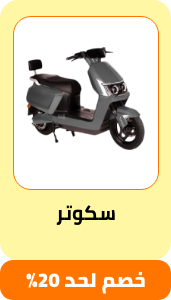 /automotive/automotive-vehicles/