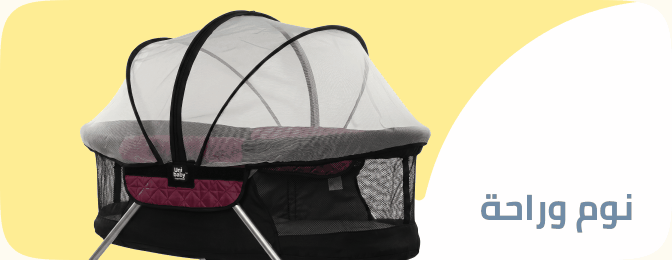 /baby-products/nursery/furniture-16628/