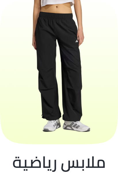/fashion/women-31229/eg-sports-fashion/