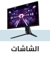 /electronics-and-mobiles/computers-and-accessories/monitors-17248