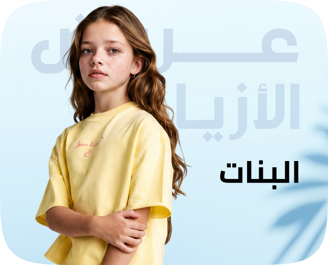 /fashion/girls-31223/eg-kids-fashion-week/