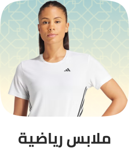 /fashion/women-31229/eg-sports-fashion/