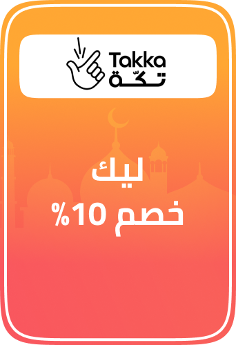 /takka-prepaid-card/