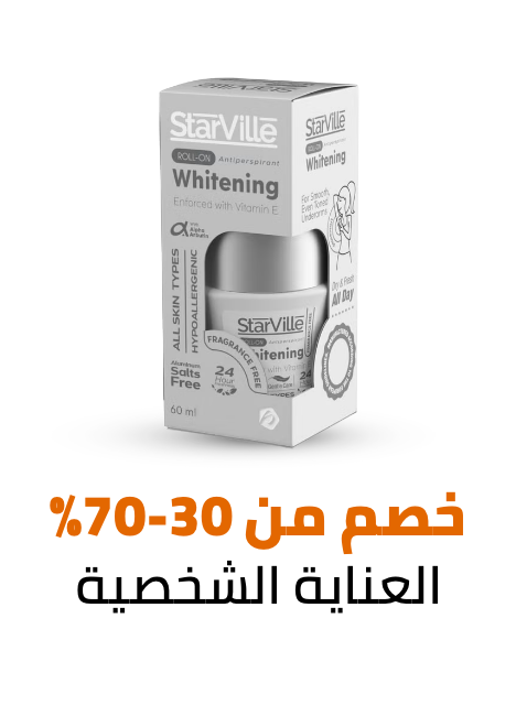 /beauty/personal-care-16343/eg-dec24-noon-birthday-fk/