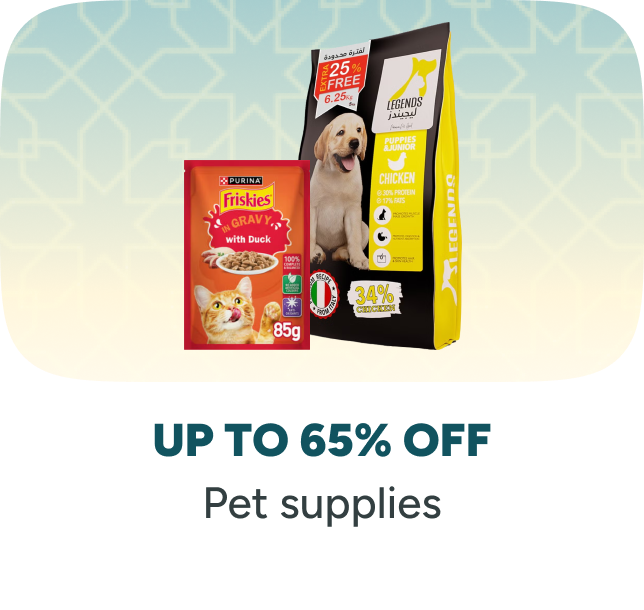 /pet-supplies/