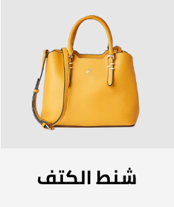 /fashion/women-31229/handbags-16699/shoulder-bags-20213?sort[by]=popularity&sort[dir]=desc