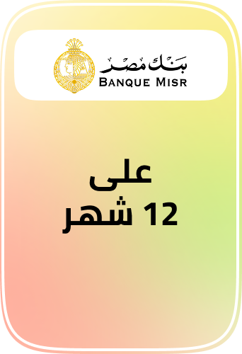 /eg-banque-misr-jul23/