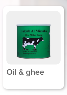 /grocery-store/cooking-and-baking-supplies/oils-vinegars-and-salad-dressings/eg-feb24-shop-local/?sort[by]=popularity&sort[dir]=desc&limit=50