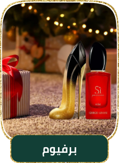 /beauty-and-health/beauty/fragrance/?limit=50&sort%5Bby%5D=popularity&sort%5Bdir%5D=desc