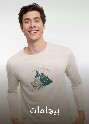 /fashion/men-31225/clothing-16204/mens-nightwear/eg-fashion-men-cat/?sort[by]=popularity&sort[dir]=desc&limit=50&page=1&isCarouselView=false/