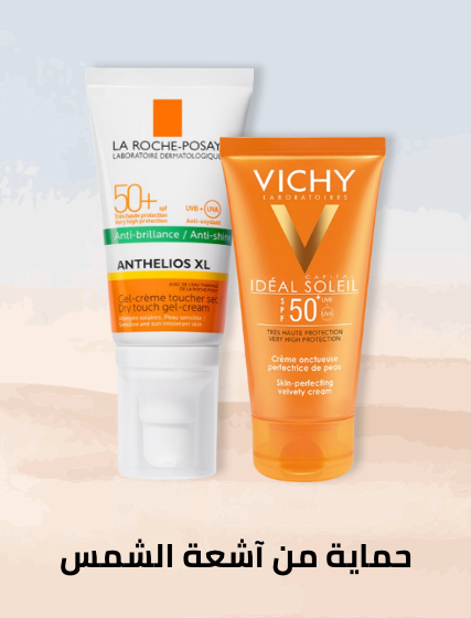 /beauty-and-health/beauty/skin-care-16813/sun