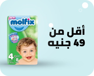 /baby-products?f[price][max]=49&f[price][min]=12&sort[by]=popularity&sort[dir]=desc&limit=50