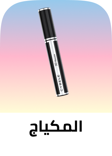 /beauty/makeup-16142/