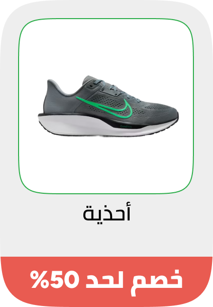 /fashion/women-31229/shoes-16238/eg-footwear-fashion/?limit=50&sort%5Bby%5D=popularity&sort%5Bdir%5D=desc