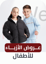 /eg-kids-clothing/?sort[by]=popularity&sort[dir]=desc&limit=50