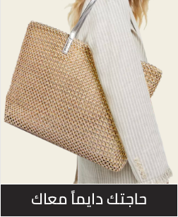 /fashion/women-31229/handbags-16699/totes-handbags?sort[by]=popularity&sort[dir]=desc&limit=50