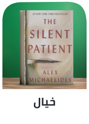 /books/fiction-F/?sort[by]=popularity&sort[dir]=desc&limit=50&page=1&isCarouselView=false