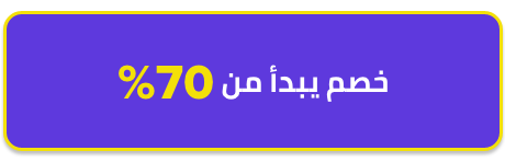 /eg-mid-button-disc70?sort[by]=popularity&sort[dir]=desc