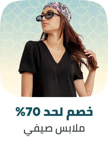 /fashion/women-31229/eg-summer-clothing-new/