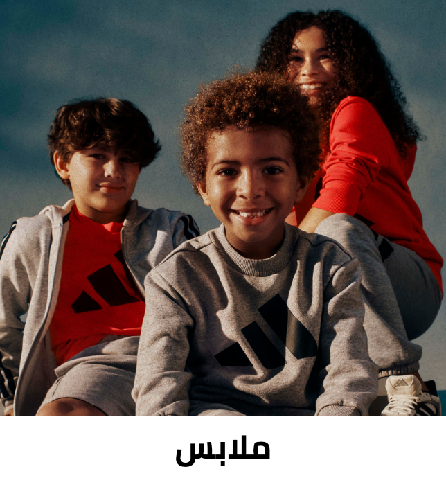 /fashion/girls-31223/clothing-16580/boys-31221/clothing-16097/eg-adidas-24/