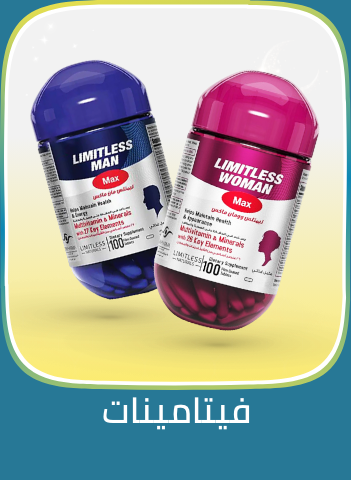 /health/vitamins-and-dietary-supplements/