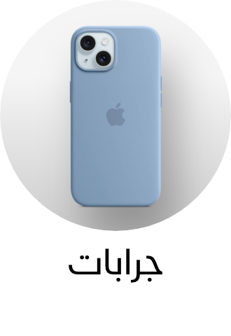 /electronics-and-mobiles/mobiles-and-accessories/accessories-16176/cases-and-covers/eg-tech-sale/?sort[by]=popularity&sort[dir]=desc&limit=50