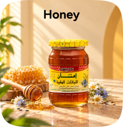 /grocery-store/breakfast-foods/jams-jellies-and-sweet-spreads/honey-grocery/
