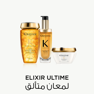 /eg-ker-elixir/?sort[by]=popularity&sort[dir]=desc&limit=50