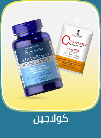 /health/vitamins-and-dietary-supplements/collagen/