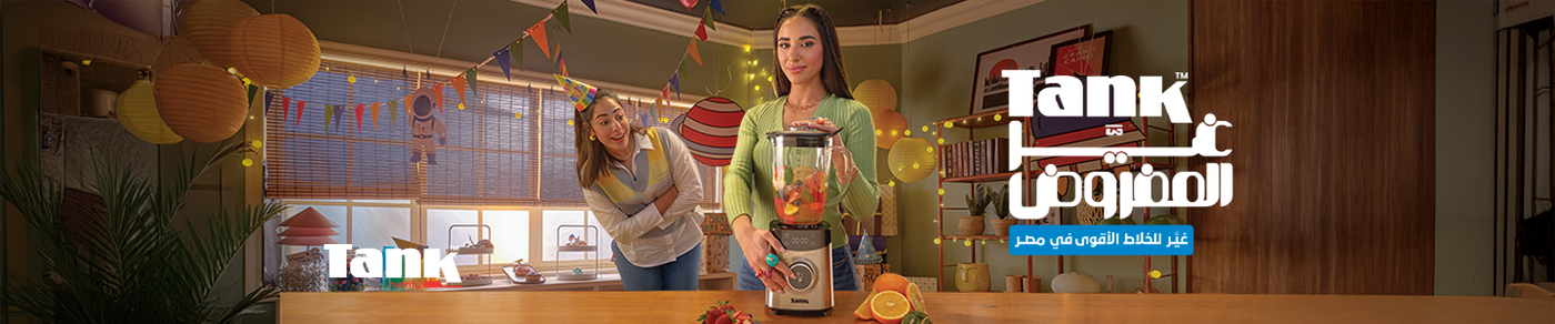 /home-and-kitchen/home-appliances-31235/small-appliances/blenders-appliance/countertop-blenders/eg-tank-all/